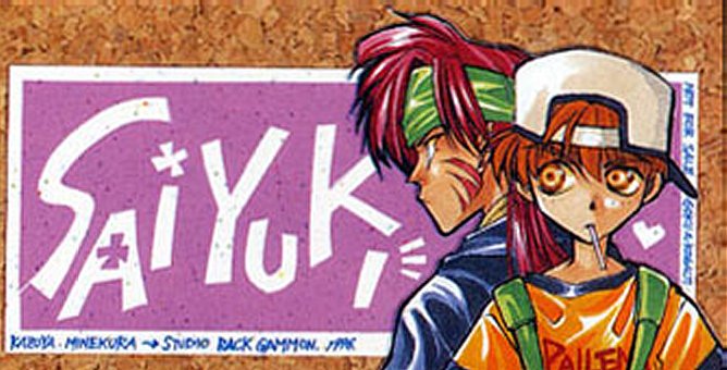 Otaku Gallery  / Anime e Manga / Saiyuki / Super Deformed / 010.jpg